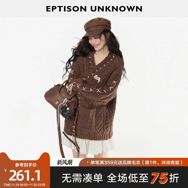 Eptison复古慵懒风毛衣外套