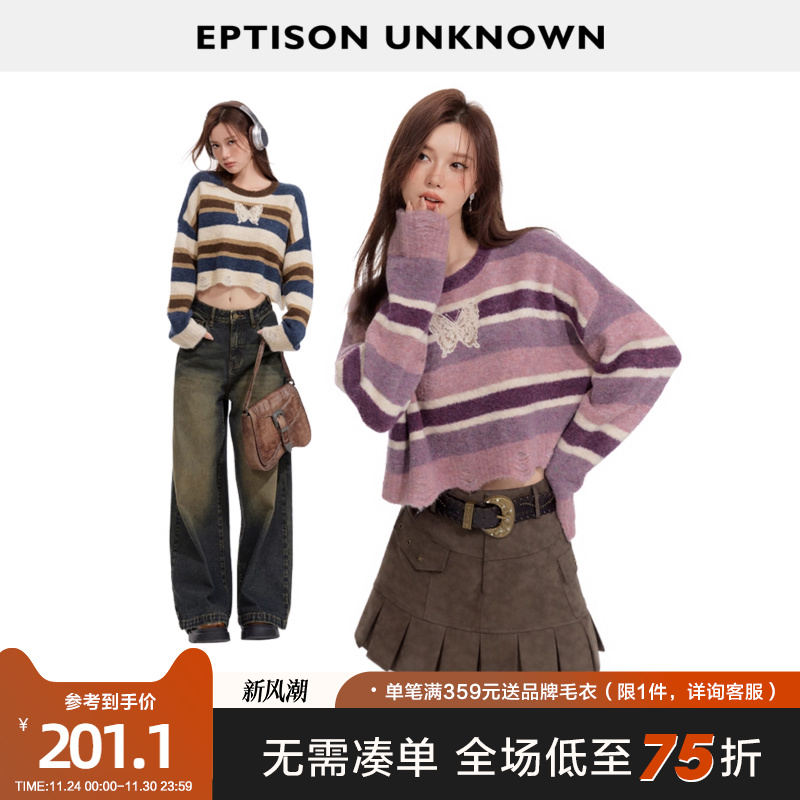 Eptison短款条纹宽松针织衫