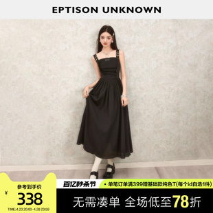 EPTISON背带连衣裙女2024夏季 新款 高级感收腰黑色甜辣小个子长裙