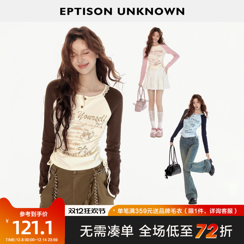 Eptison甜辣复古风插肩袖T恤