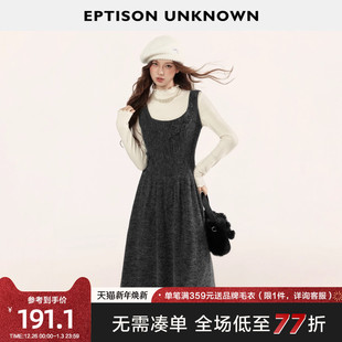 梨形伯克利裙子 复古少女风长款 EPTISON针织连衣裙女2025冬季 新款