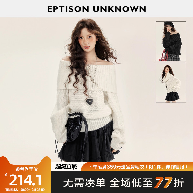 Eptison甜酷设计感一字肩毛衣