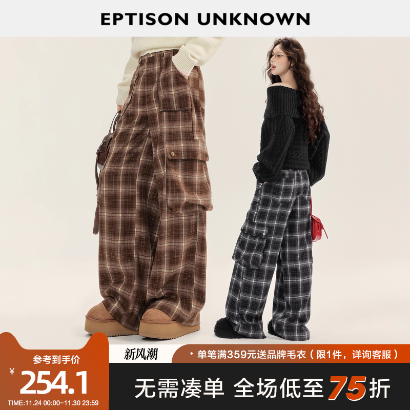 Eptison复古美拉德格纹工装裤