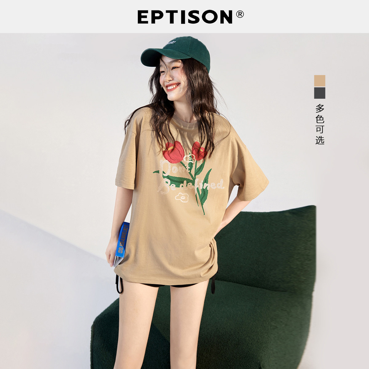 【79/件】EPTISON短袖T恤女夏季时尚个性宽松印花纯棉休闲上衣