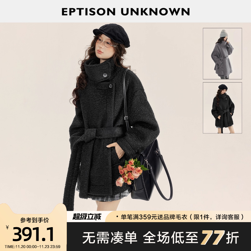 Eptison气质慵懒风毛呢外套