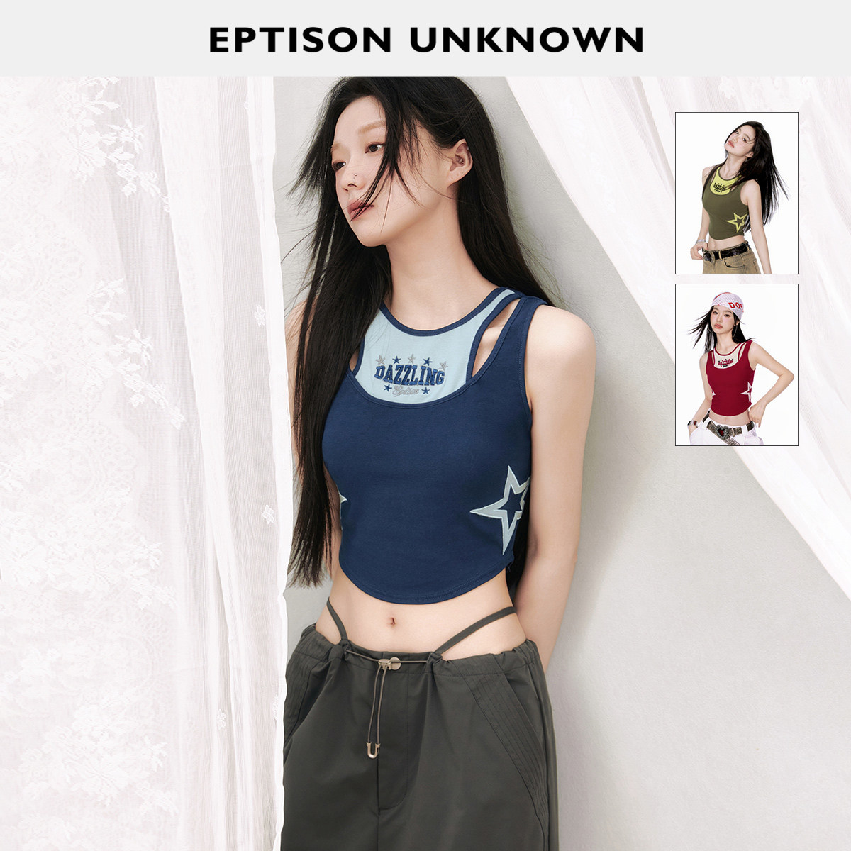 Eptison撞色复古甜酷修身背心图片
