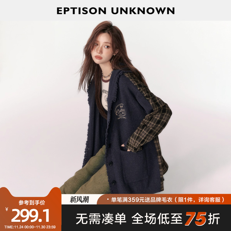 Eptison慵懒学院风连帽外套