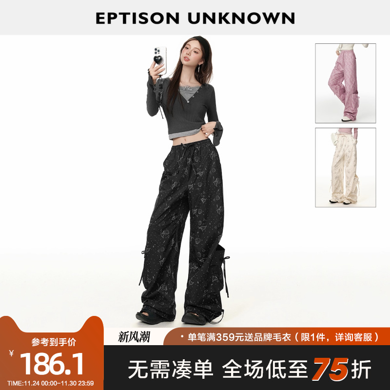 Eptison甜酷少女风印花休闲裤