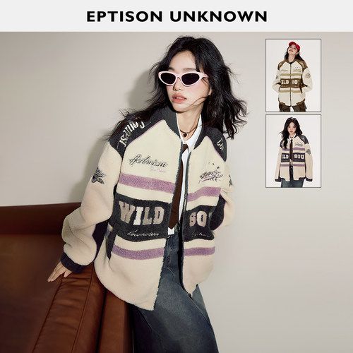 Eptison复古羊羔毛棒球服外套