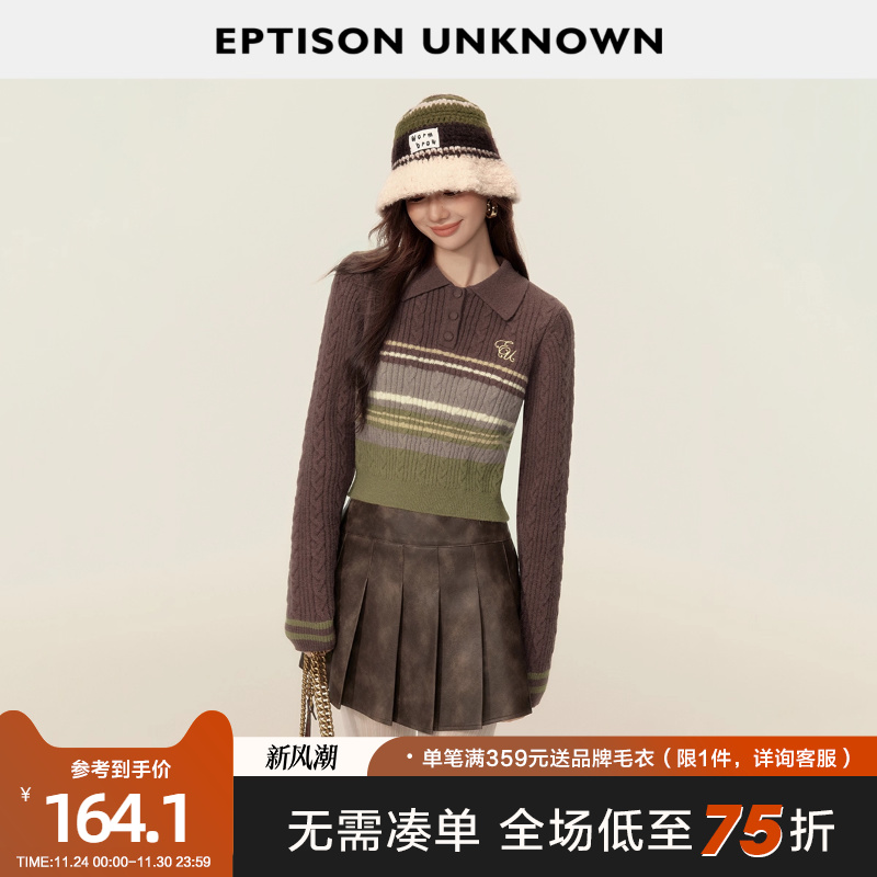 EPTISON复古学院风翻领毛衣