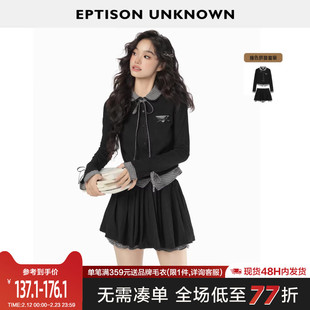 EPTISON套装女2025秋新款miu系穿搭格纹Polo领上衣A字短裙两件套