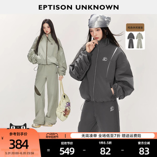 新款 EPTISON时尚 女2024春季 两件套 套装 盐系运动风宽松外套休闲裤