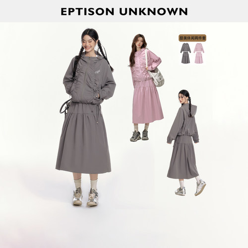 Eptison甜酷休闲工装风两件套