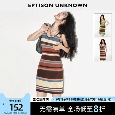 Eptison条纹短款修身连衣裙