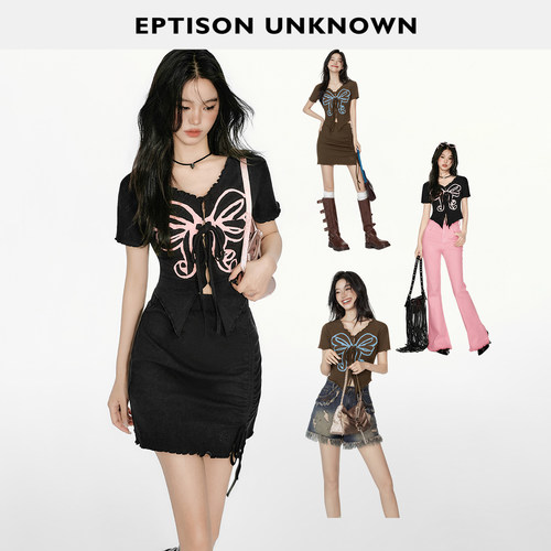 Eptison甜酷风修身复古套装裙
