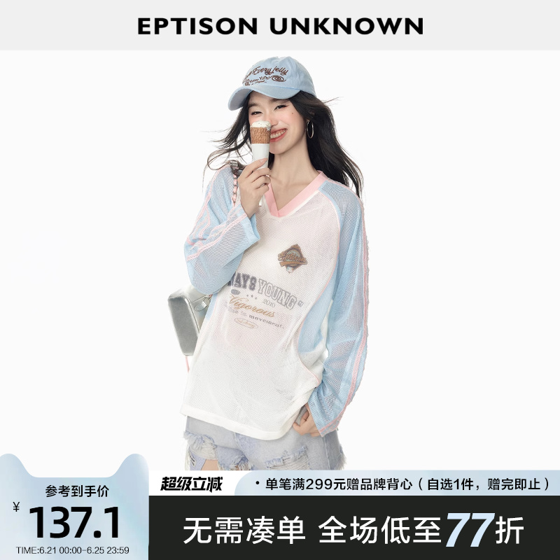 EPTISON长袖T恤女2025春夏新款宽松运动风撞色插肩袖网眼轻薄上衣
