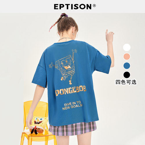 Eptison/衣品天成ins潮印花t恤