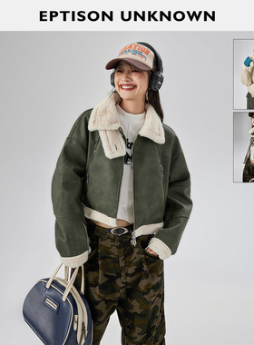 【129/件】EPTISON外套女2025冬季新款复合PU皮机车宽松短款夹克