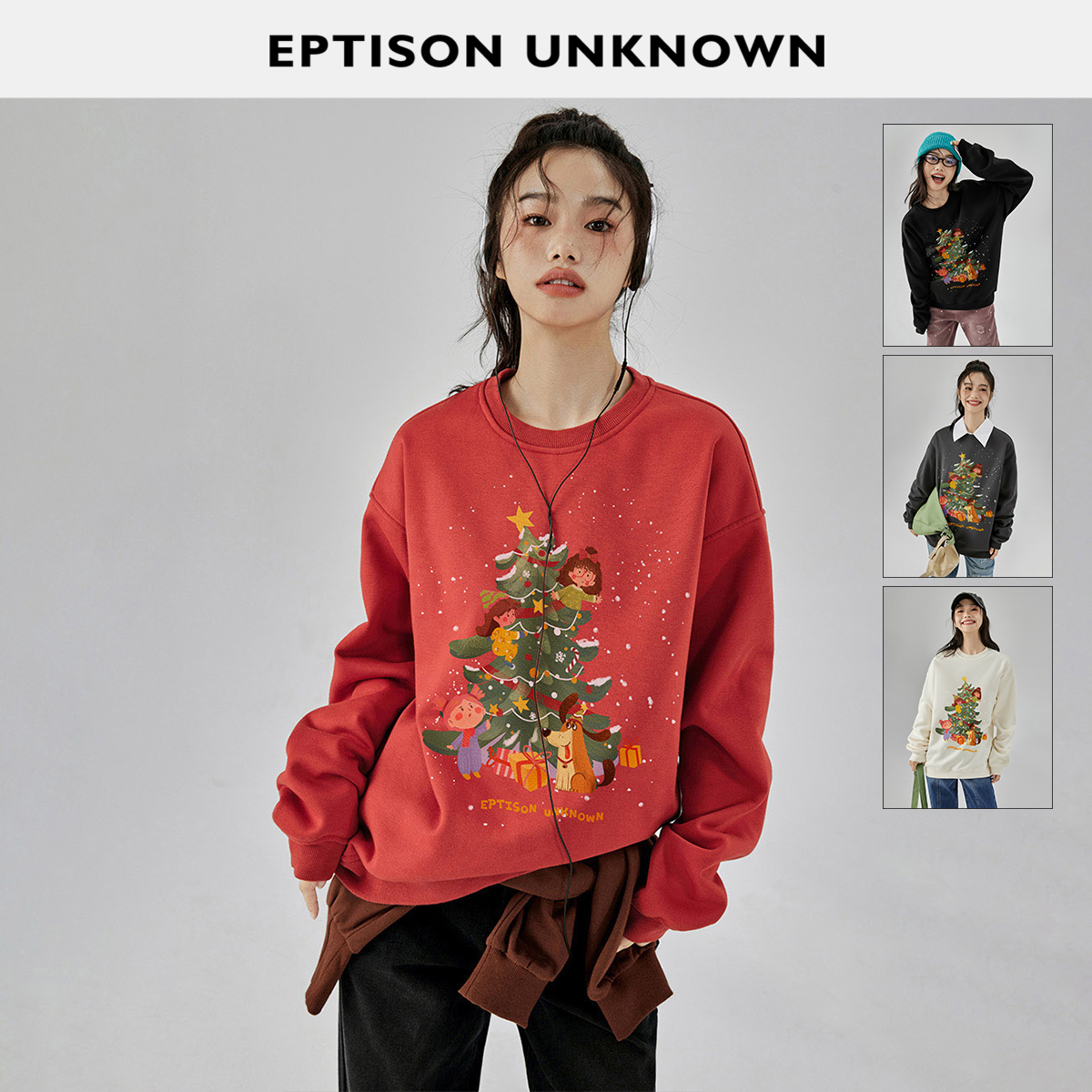 女加绒卫衣Eptison复古宽松