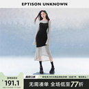 EPTISON针织连衣裙女2025秋季 不规则辣妹高级感长裙 新款 黑色修身
