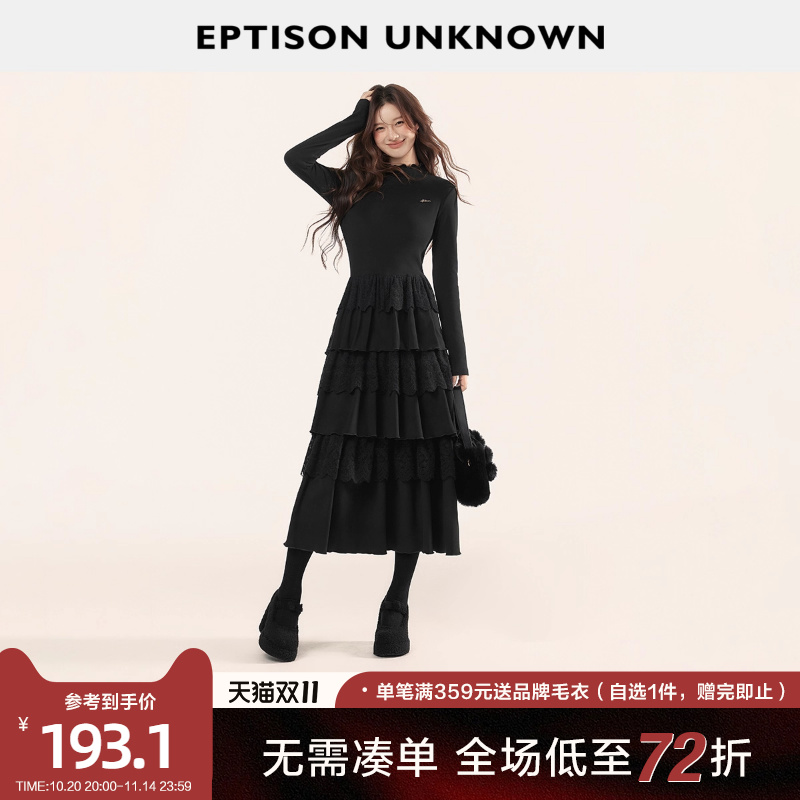 Eptison少女风收腰蛋糕连衣裙
