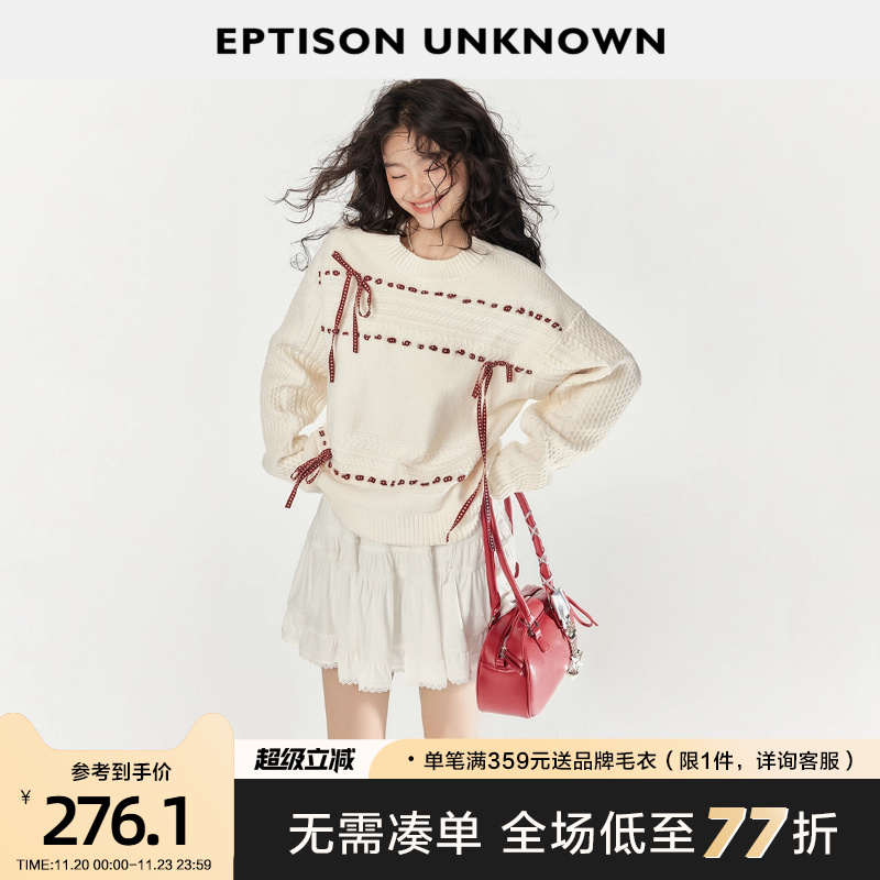 Eptison学院少女风针织毛衣