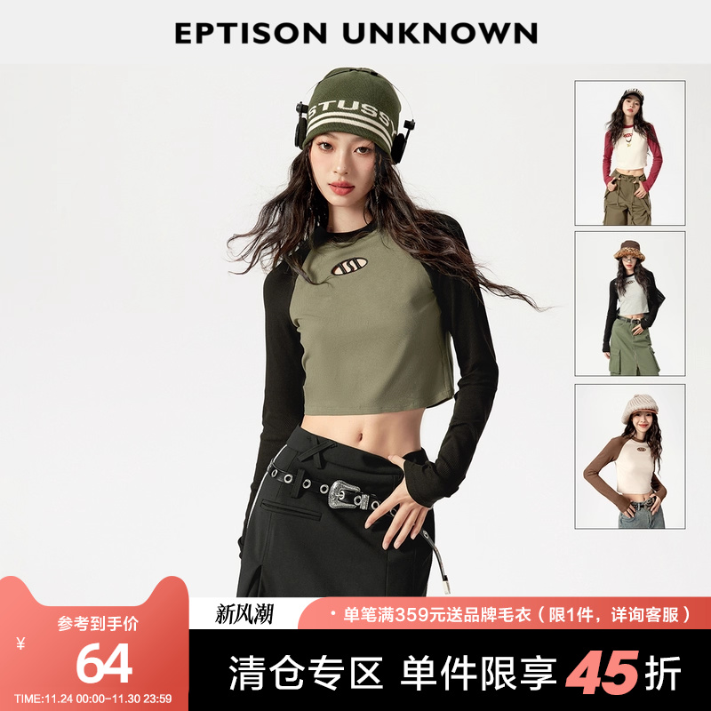 短款洋气长袖Eptison/衣品天成