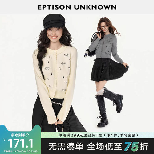Eptison慵懒少女风针织短外套