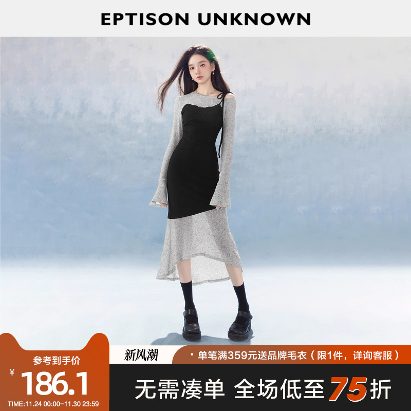 Eptison修身拼色针织连衣裙