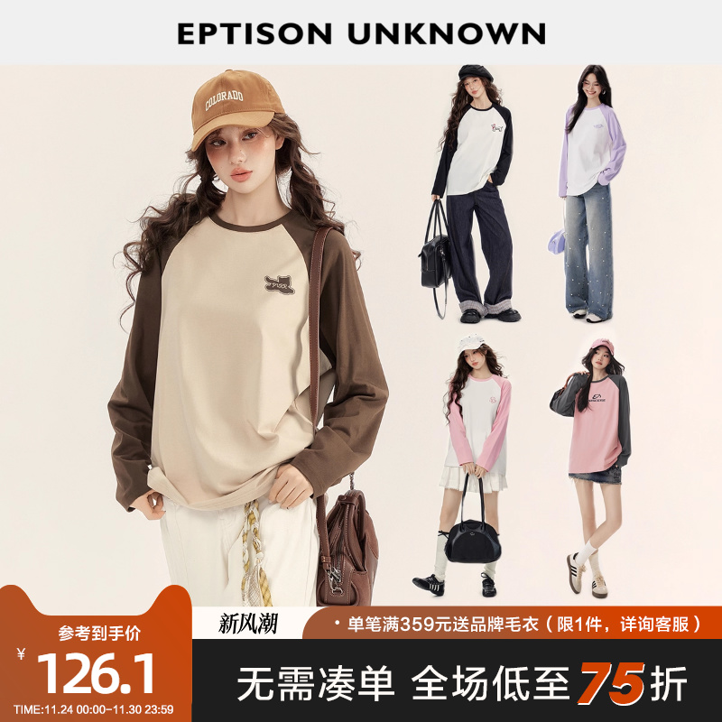 Eptison宽松休闲圆领长袖T恤