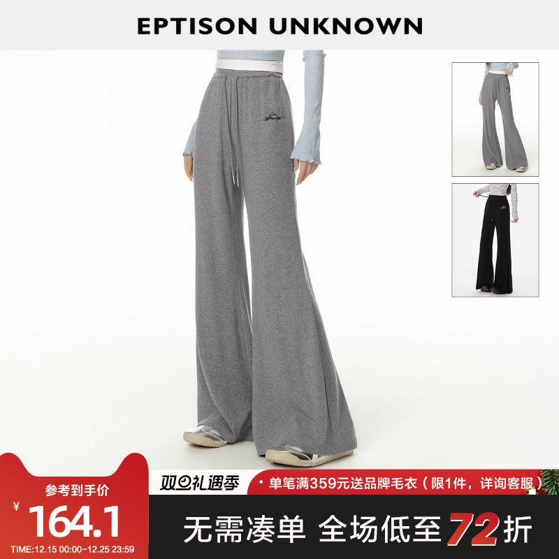 Eptison少女风针织喇叭裤