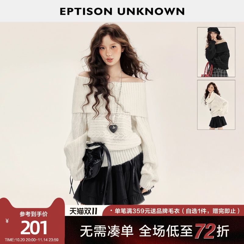 Eptison甜酷设计感一字肩毛衣