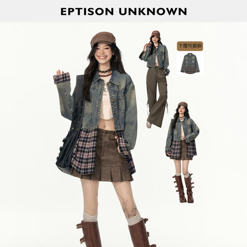 EPTISON拼接纽扣复古牛仔外套