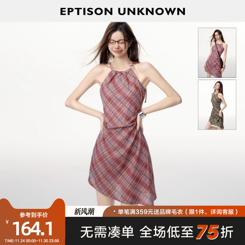 EPTISON复古格子挂脖连衣裙