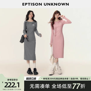 EPTISON甜美少女风长款 刺绣显瘦可爱裙子 绒感连衣裙2025春季 新款