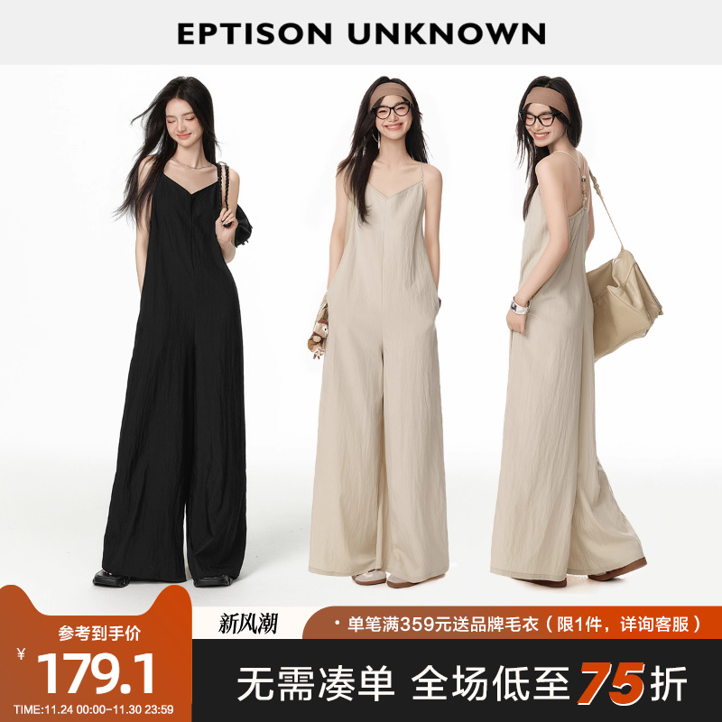 Eptison休闲宽松吊带连体衣