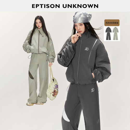 Eptison运动风外套休闲裤套装