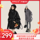 EPTISON毛呢外套慵懒风加厚黑色呢大衣 所有女生直播间