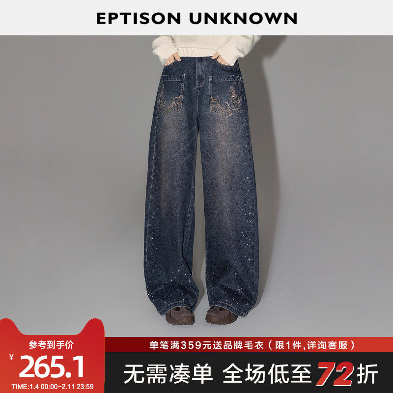 EPTISON牛仔裤女2025冬季新款直筒美式复古风弯刀裤高腰好看裤子,女装/女士精品,牛仔裤,淘宝优惠券,粉丝福利购,淘宝优惠卷