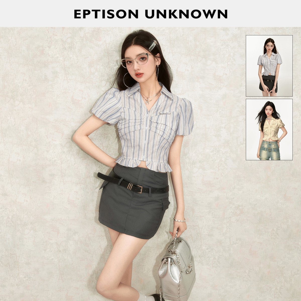 Eptison学院风短款条纹衬衫图片