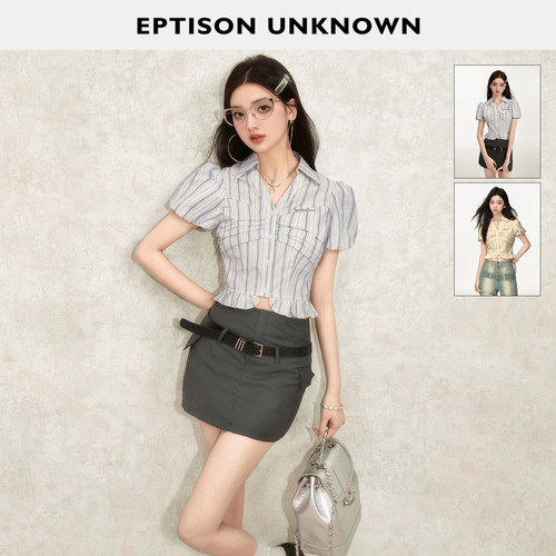 Eptison学院风短款条纹衬衫