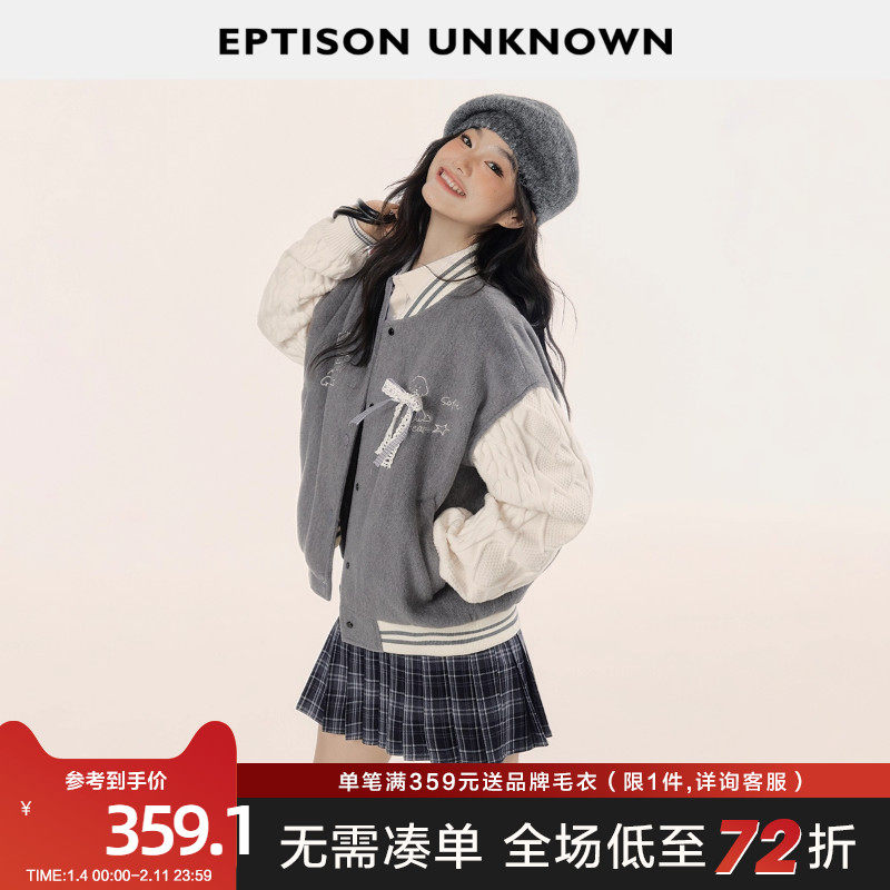 EPTISON夹棉外套女2025年冬新款复古小个子设计感短款毛呢棒球服,女装/女士精品,短外套,淘宝优惠券,粉丝福利购,淘宝优惠卷