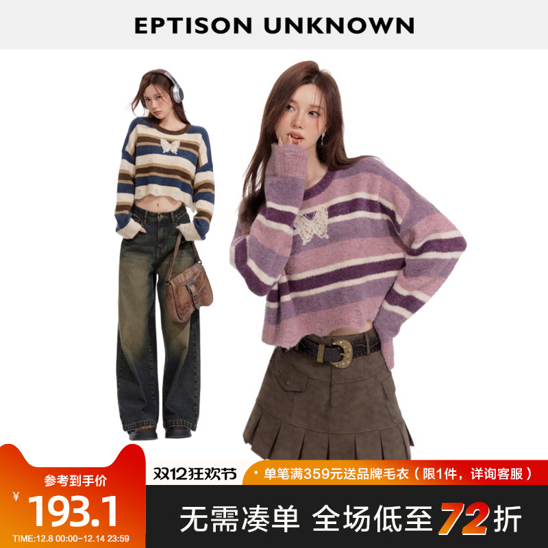 Eptison短款条纹宽松针织衫