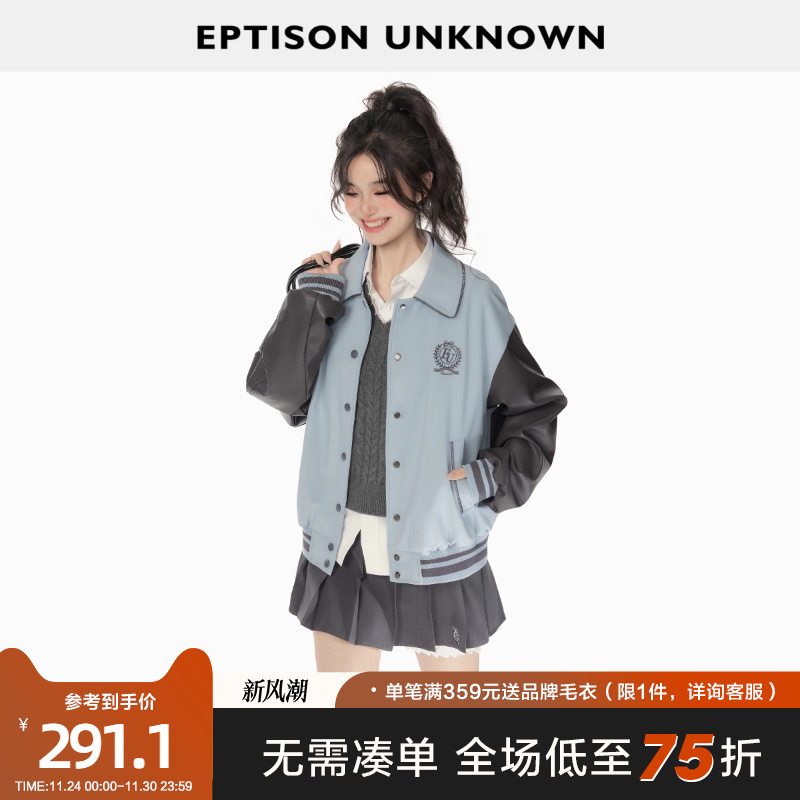 Eptison美式复古风翻领外套
