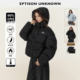 宽松白鸭绒保暖小外套 EPTISON泡芙羽绒服女2025冬新款 399 件