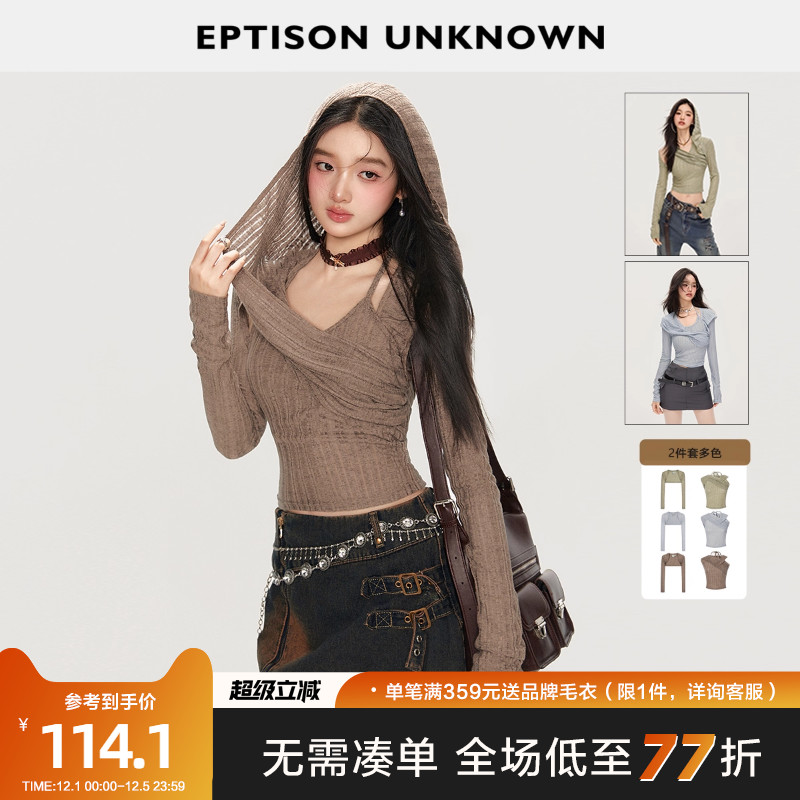 春季针织衫Eptison连帽