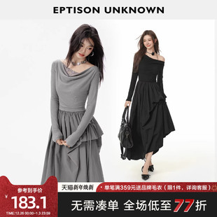 EPTISON连衣裙女2025秋季 黑色不规则裙摆高级感淡人穿搭长裙 新款