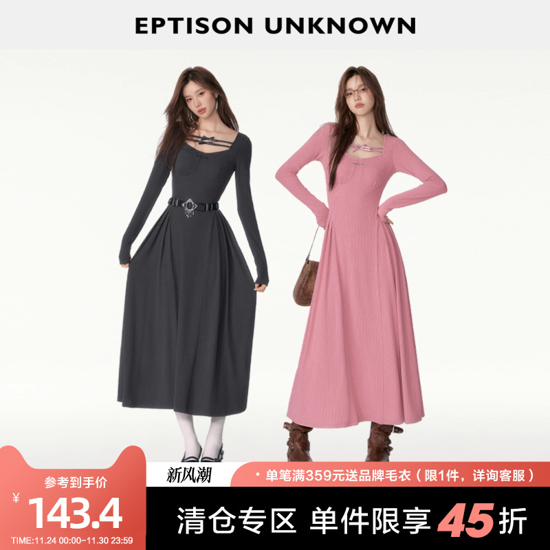 Eptison大圆领收腰长款连衣裙