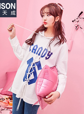 【9.9/件】EPTISON绑带卫衣女慵懒风韩版学生中长款连帽外套潮