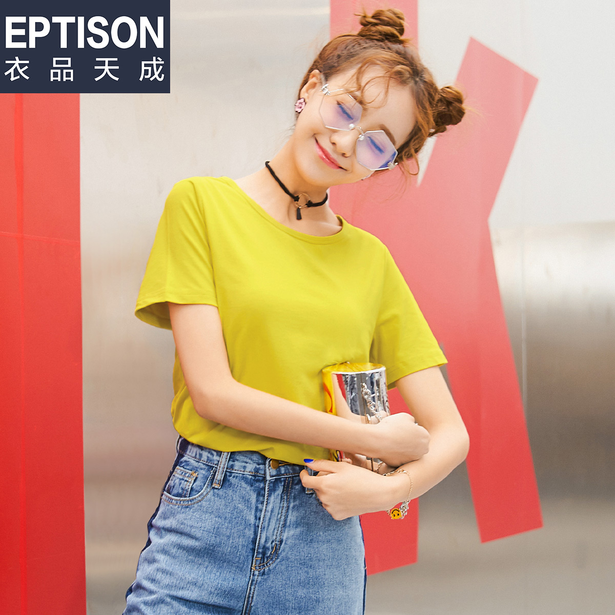 ÒÂÆ·Ìì³É2018º«·¶Å®×°ÏÄװпɫ¶ÌÐäTÐôŮԲÁìÇà´ºÄÚ´îÉÏÒÂ